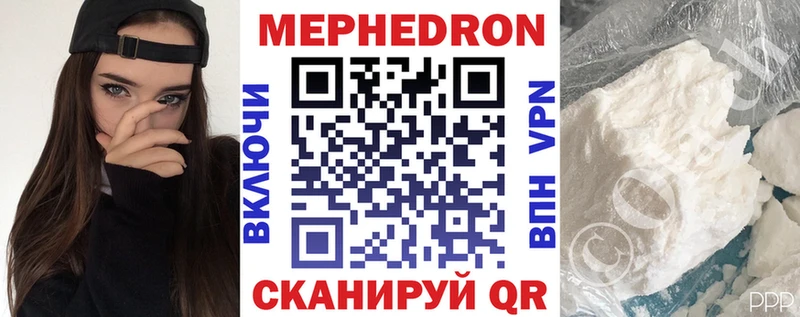 Купить наркотик аптеки Североуральск ГАШИШ  MDMA  Cocaine  АМФ  КЕТАМИН  Марихуана  Мефедрон 