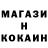 Amphetamine VHQ Jocky Jone