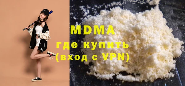 крисы Алексин