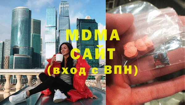 дурь Алзамай