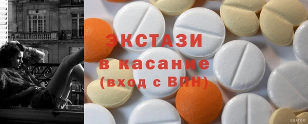 крисы Алексин