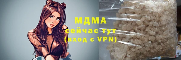дурь Алзамай