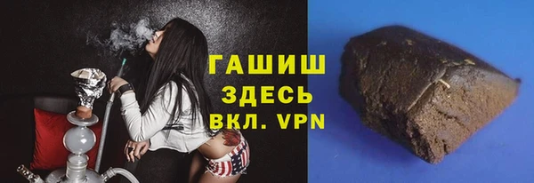 крисы Алексин