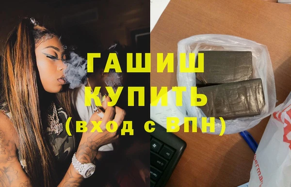 дживик Алексеевка
