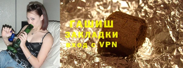 крисы Алексин