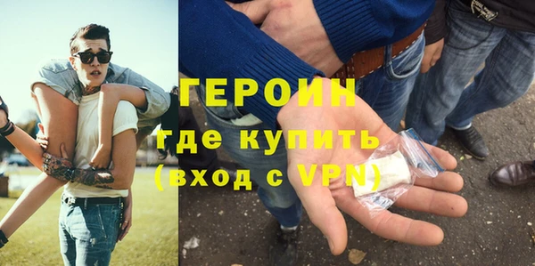 дурь Алзамай