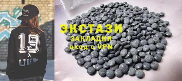 крисы Алексин