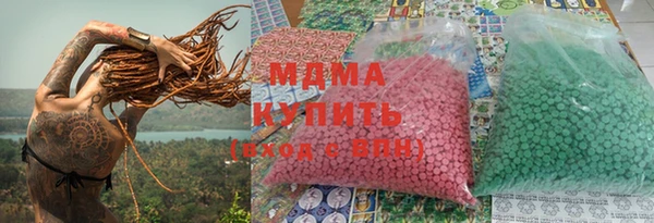 крисы Алексин