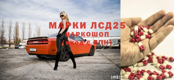 дурь Алзамай