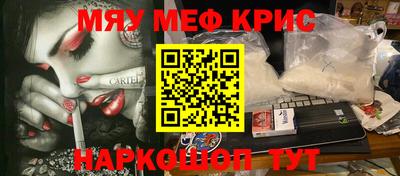 a pvp Лесосибирск