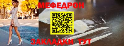 MDMA Premium VHQ Ливны