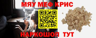 дурь Ликино-Дулёво