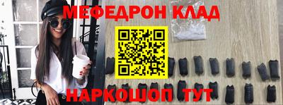 дурь Ликино-Дулёво