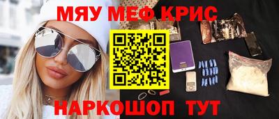 дурь Ликино-Дулёво