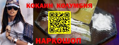 a pvp Лесосибирск