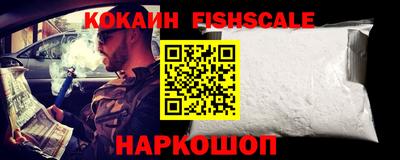 MDMA Premium VHQ Ливны