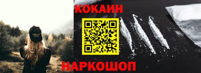 MDMA Premium VHQ Ливны