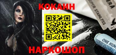a pvp Лесосибирск