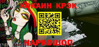 дурь Ликино-Дулёво