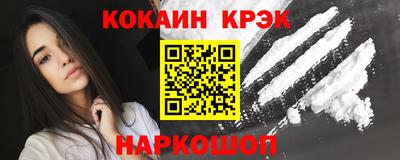a pvp Лесосибирск