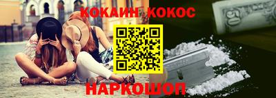 дурь Ликино-Дулёво