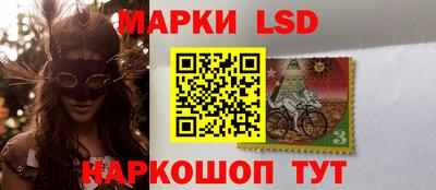 дурь Ликино-Дулёво