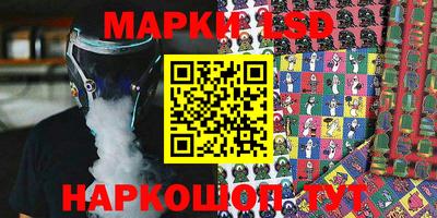 дурь Ликино-Дулёво