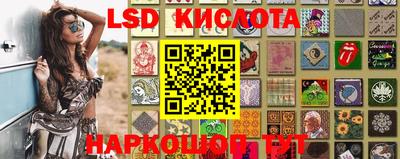 a pvp Лесосибирск
