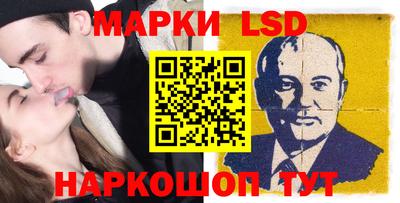 a pvp Лесосибирск