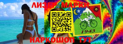 a pvp Лесосибирск
