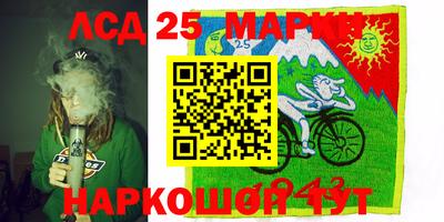 MDMA Premium VHQ Ливны