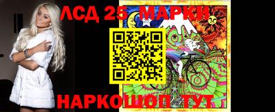 a pvp Лесосибирск