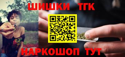 MDMA Premium VHQ Ливны