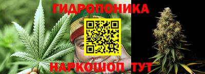 дурь Ликино-Дулёво