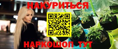 MDMA Premium VHQ Ливны