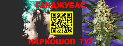дурь Ликино-Дулёво