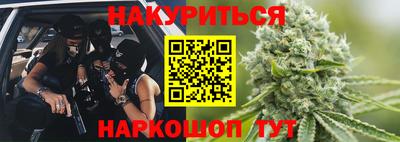 дурь Ликино-Дулёво