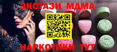 дурь Ликино-Дулёво