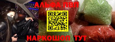MDMA Premium VHQ Ливны