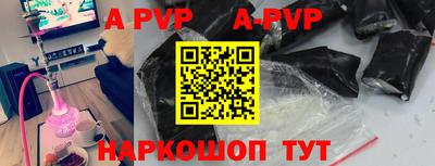 MDMA Premium VHQ Ливны