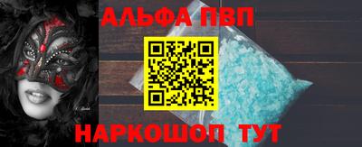 дурь Ликино-Дулёво