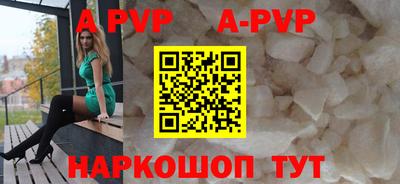 MDMA Premium VHQ Ливны
