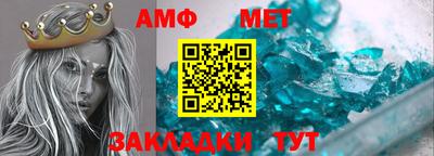 MDMA Premium VHQ Ливны