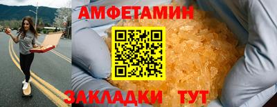 MDMA Premium VHQ Ливны