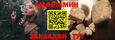 дурь Ликино-Дулёво