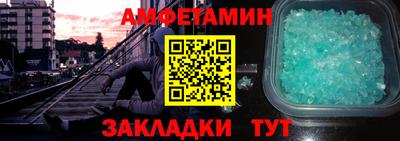 a pvp Лесосибирск