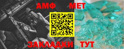 MDMA Premium VHQ Ливны