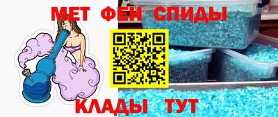 a pvp Лесосибирск