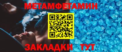 дурь Ликино-Дулёво