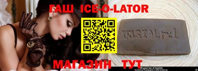 MDMA Premium VHQ Ливны